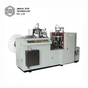 D12 Automatic High Speed Paper Cup Making Forming Machine Manufacturers In China