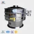 Import Dahan vibration chestnut classification sieve machine from China
