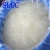 Import Daily Chemical Raw Material SLES with 70 Percent Active Matter from China