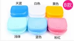 Dental Care Oral Hygiene Thermoforming datahero Mouthguard | Teeth Whitening Trays | Bleaching Tooth Whitener Mouth Guard case