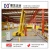Import Detachable concrete slab formwork concrete cement making machine for building house from China