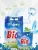 Detergent powder laundry soap/detergent washing powder low density for automatic washing