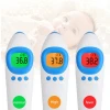 Digital lcd display thermometer body temperature instrument human manual meter