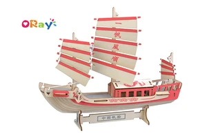 DIY educational toys Chinese Junk 3D wooden puzzle
