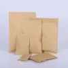 dog food packaging paper bag resealable zipper snack food brown  food packaging bags rice paper kraft coffee bag