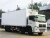 Import Dongfeng 8X4 385Hp 59.2M3 Van 20 Ton Lightweight Design Refrigerator Freezing Van Cargo Truck from China