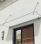Import Door Canopy Awnings Stainless Steel Bracket from China