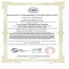 Double effect Baking Powder with ISO, FSSC certificate