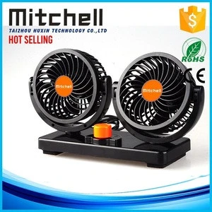 Double headed oscillating car using DC charging fan price