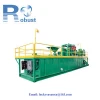 Drilling solid control system oilfield mud Storage mixing  tank with mud agitator