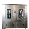 drinking water filling machine, water purification machines and bottelling, plastic bottle for mineral water