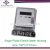 Import DTSY-31-5 Multi-function Smart Three Phase Electric Energy Meter Case from China