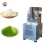 Import Dx-65 Automatic Operation Simple Factory Supply Machine For Grinding Cocoa Corn And Millet Mills from China