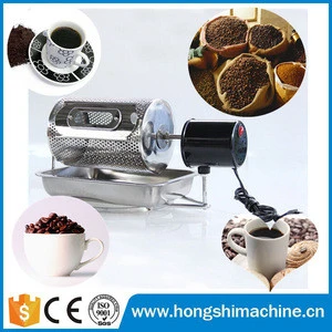 easy operation electric home mini coffee roaster / 500g coffee roaster