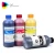 Import Eco Solvent Ink for Skycolor Sc-6160W/6180S Eco Solvent Printer with epson DX5 micro piezo printhead from China