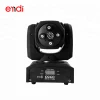ENDInew style 4 hole moving head neon lazer club disco lights with sound active anto play and DMX512 control mode