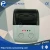 Import EP MP300 mobile tablet 58mm mini billing machine for warehouse and logistics from China