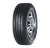 Import Exporting Cheap Top Quality Car Tyre with Big Market from China