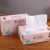 Import Facial Cotton Tissue 100% Soft Cotton Wet/Dry Use from China