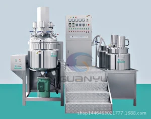 Factory direct sales of customized cosmetic soap detergent production equipment (fixed vacuum homogenizing emulsifier)