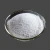 Import Factory Direct Supply Sodium Tripolyphosphate/ STPP CAS No 7758-29-4 from China