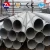 Factory Directly Supply stainless steel pipes tubes no.4 finish astm a53 welcome to consult