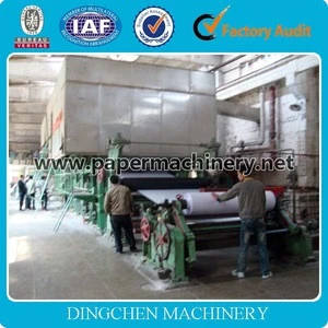 Factory Directly writing paper copy machine waste recycling machine a4 a3 used exercise book machine