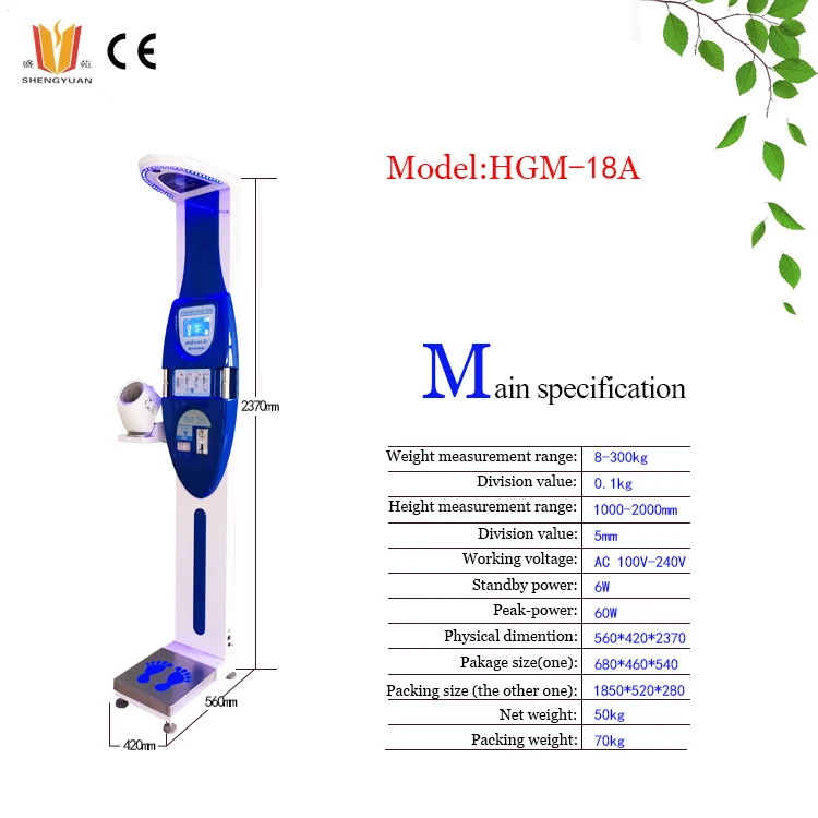 Factory made platform scale with printer for playground slide digital weighing