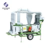 Factory Outlet Mung Bean Cleaner Agriculture Machine For Mung Bean Double Cleaner