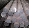 Factory Price hot rolled  steel bar 42CrMo SAE 1045 4140 4340 8620 8640 alloy steel round bars
