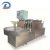 Import Factory Price Ice Candy Packaging Making Ice Pop Filling Sealing Machine from China