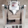 factory price mixer powder machine/chemical mixing equipment