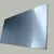Import Factory Price thin tungsten plates pure plates/sheets from China