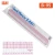 Import Factory Supply High Quality Professional Sewing Supplies Rulers Hand Sewing Tools from China