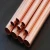 Import Factory Wholesale c11000 c12200 half hard temper copper water tube from China