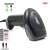 Import Farsun handheld QR code Scanner Android Barcode Scanning Gun 1D 2D USB handheld barcode scanner from China