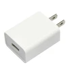 Fast Charging Home Travel Charger 10W Single USB Wall Plug 5V 2.1A Mobile Phone Charger