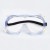 Import Fast Production Public Essential Items Eye Goggles Contactless Clear Medical PC Security Glasses from China