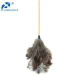 Feather Manufacturer 2016 Trade Assurance 33Inch Feather Cleaning Duster With Handmade Cheap Ostrich Feather Duster