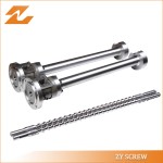 Film Blown Screw Barrel Screw Cylinder Screw Canon Blowing Film Screw Barrels Plastics Machine Parts