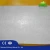 Import Fireproof waterproof glass magnesium oxide board from China