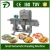 Import fish finger making nuggets forming machine production line from China