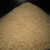 Import Fish Meal Fish Meal, Soybean Meal, Corn Gluten from Germany