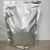 Import Fluorphlogopite Silver White Mica Powder, Synthetic Mica Based Pearl Powder from China