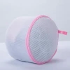 Fold Underwear Bras Laundry Lingerie Sock Protect Wash Basket Mesh Net Bags