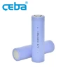 Free Sample 2600mAh 3.7V 18650 Cell Rechargeable Li Ion Battery
