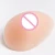 Import Free Silicone Breast Boobs Silicone  Breast Form from China