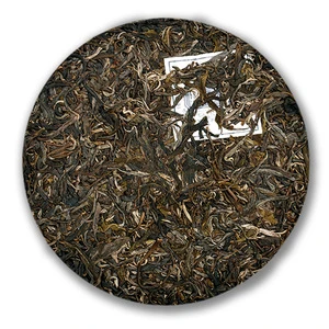 from YiWu Mountainyr Old Arber Raw Yunnan Puer Tea 357g