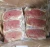 Import Frozen Halal Ostrich Meat / Fresh Ostrich Meat / Whole Ostrich Meat from South Africa