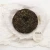 Import Fuding Gong mei white tea ( tribute eyebrow ) the third grade of white tea cake from China